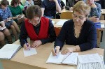 Изображение Изображение